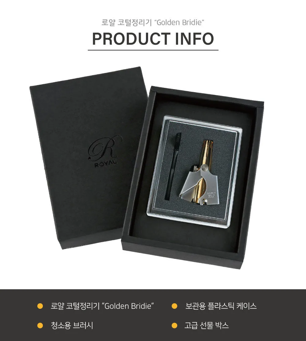 고급스러운 Gift Box 에 담아드립니다.