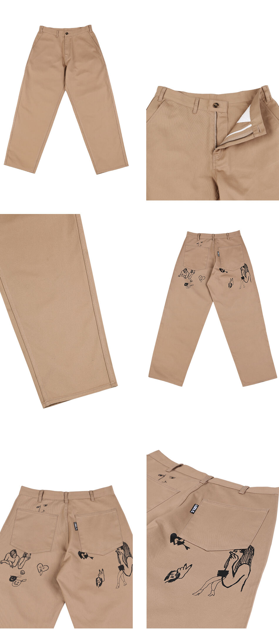 Itaewon Story Cotton Pants [Beige] - 감도 깊은 취향 셀렉트샵