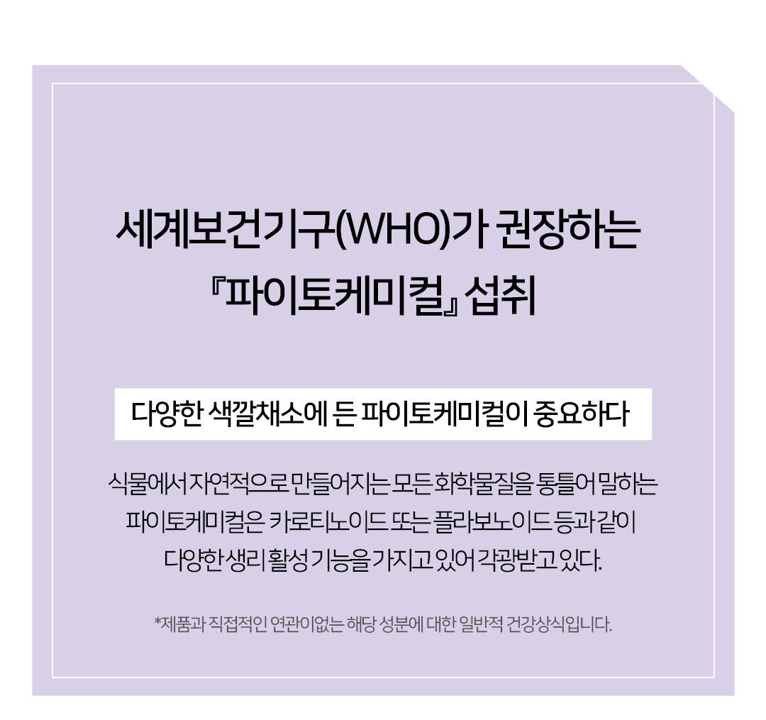 thumbnail-9