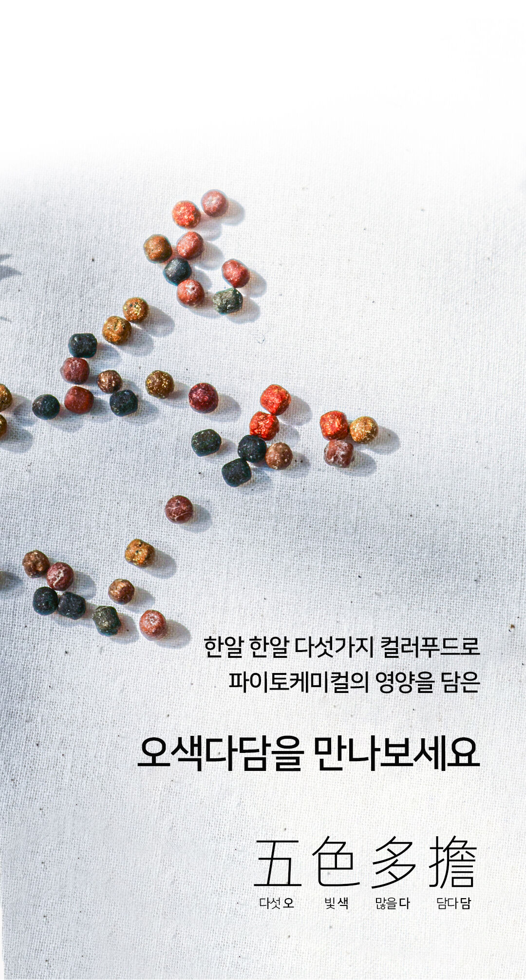thumbnail-7