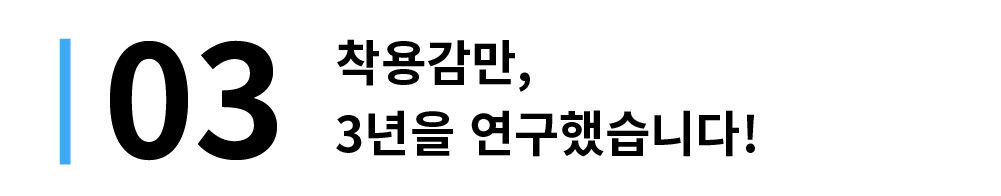 thumbnail-31
