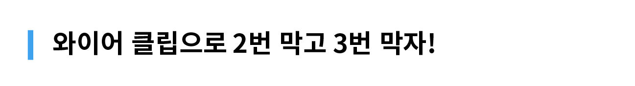 thumbnail-17