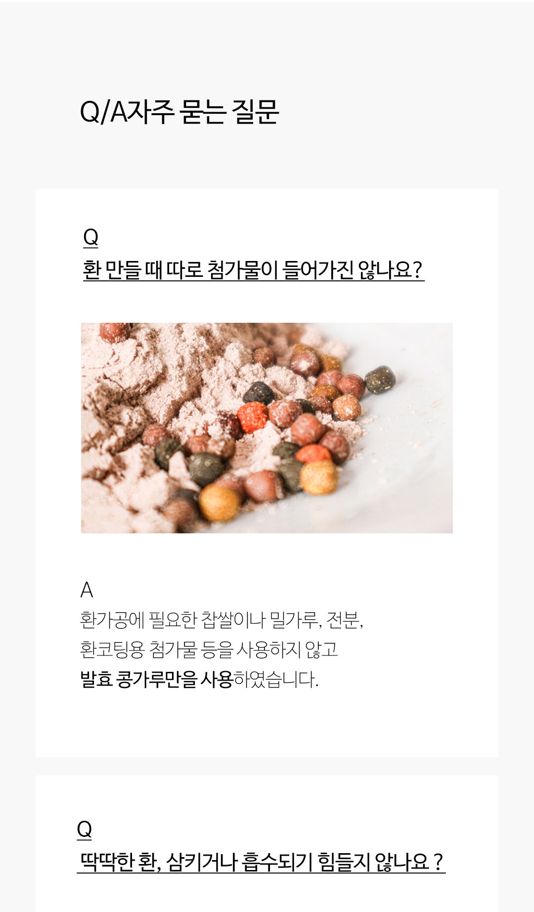 thumbnail-16