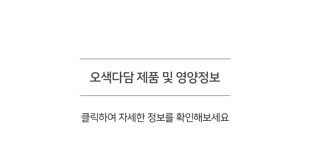 thumbnail-19