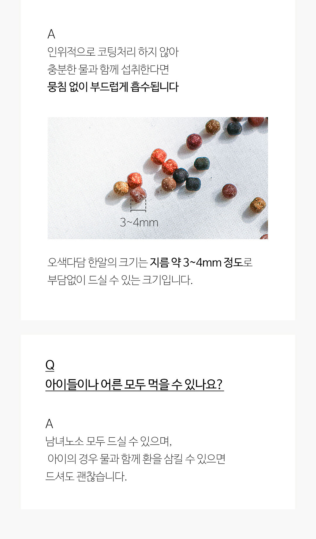 thumbnail-17