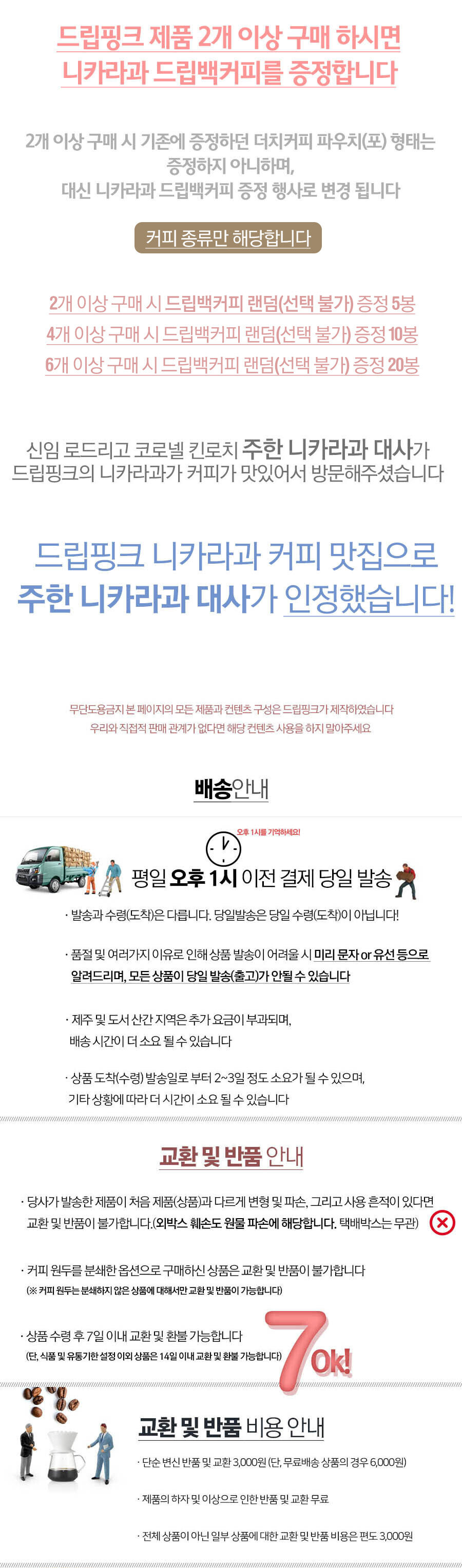 thumbnail-25