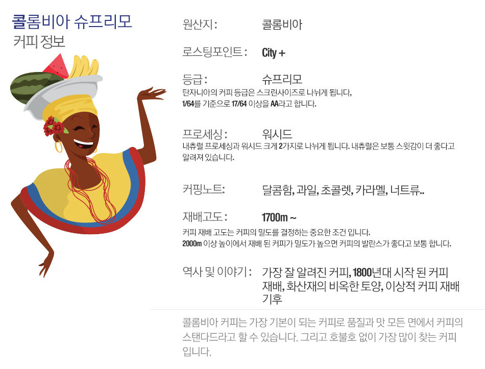 thumbnail-24