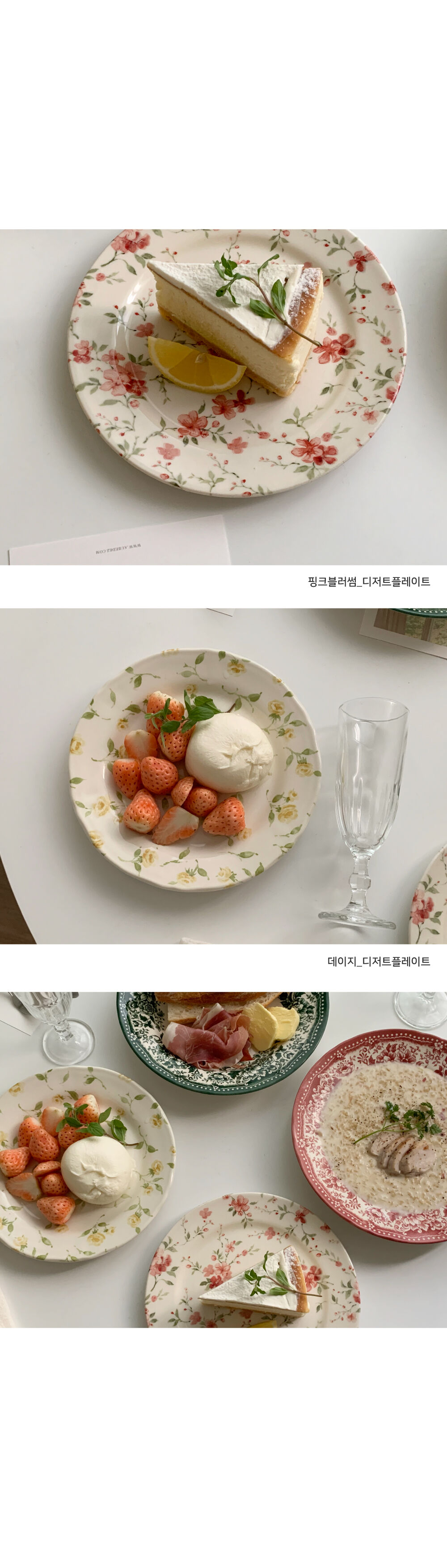 thumbnail-9