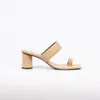 BEIGE/LANA SANDALS