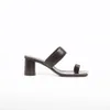 BROWN/LANA SANDALS