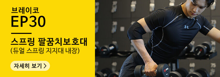 thumbnail-10