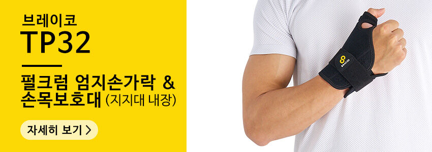 thumbnail-7
