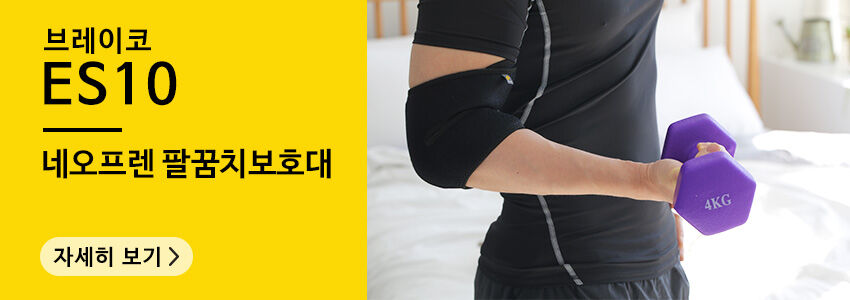 thumbnail-9