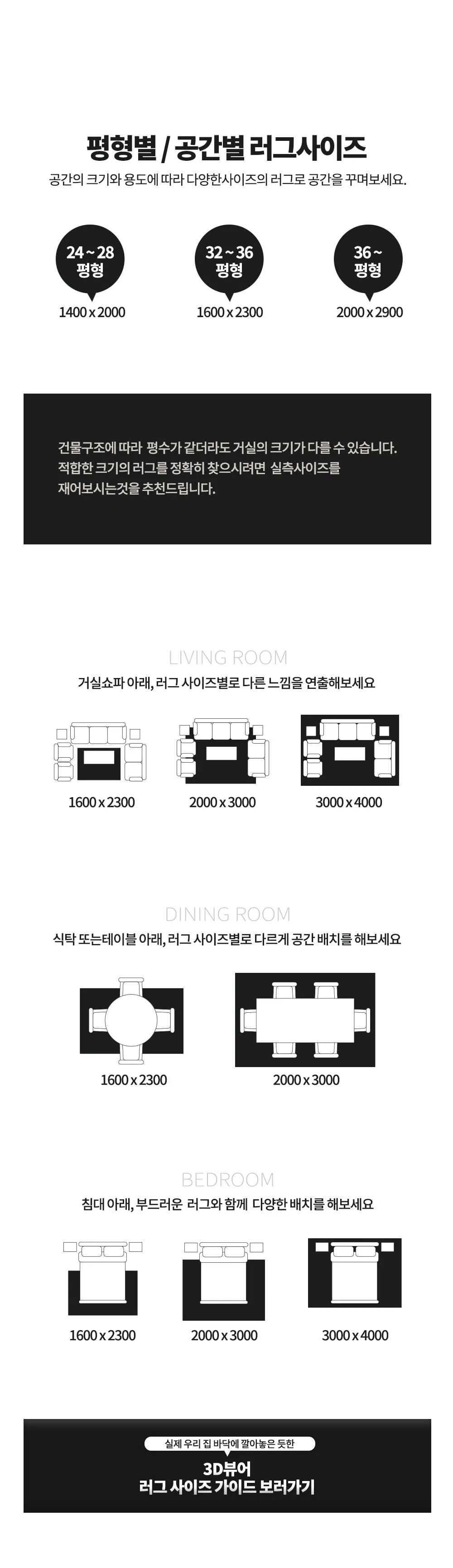 http://www.daydreamer.co.kr/article/notice/1/16554/