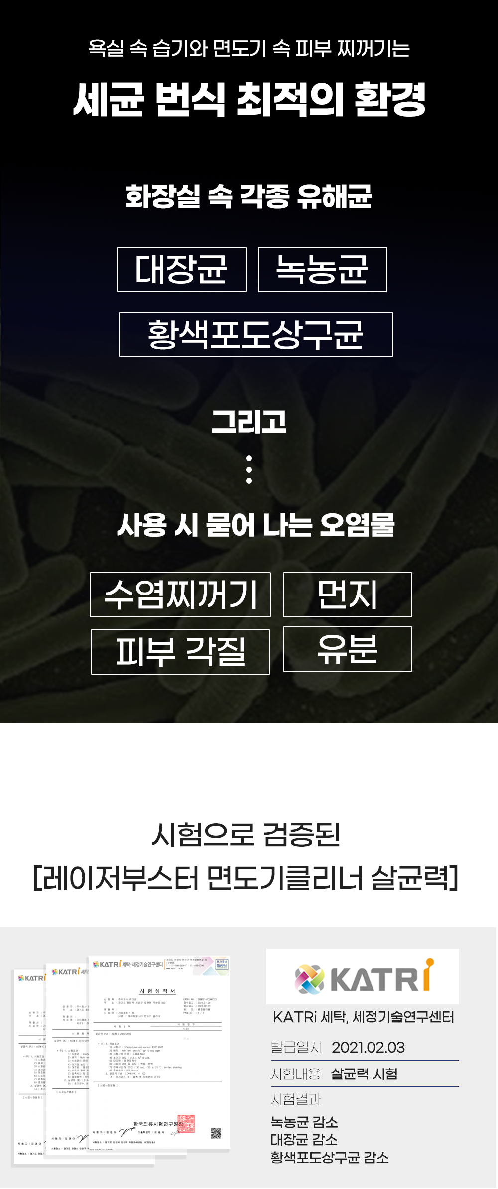 thumbnail-9