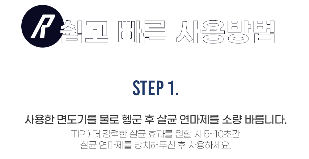 thumbnail-36