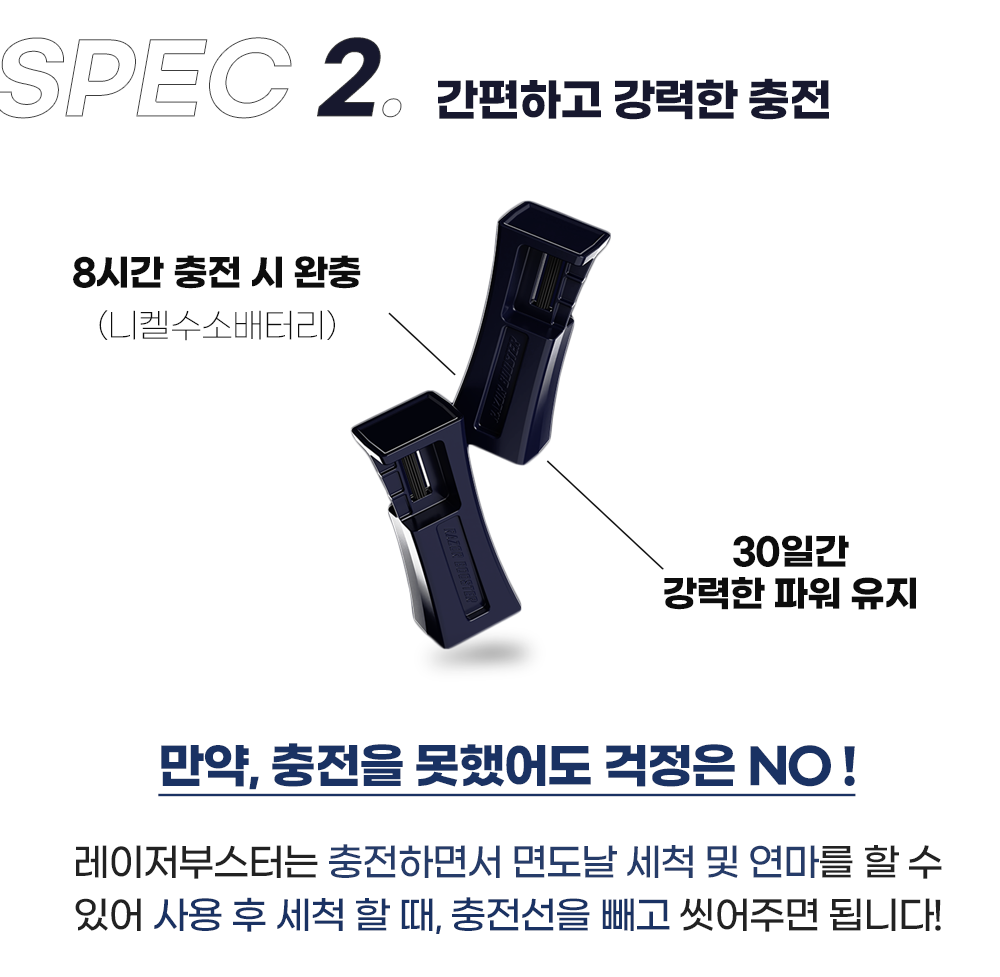 thumbnail-31