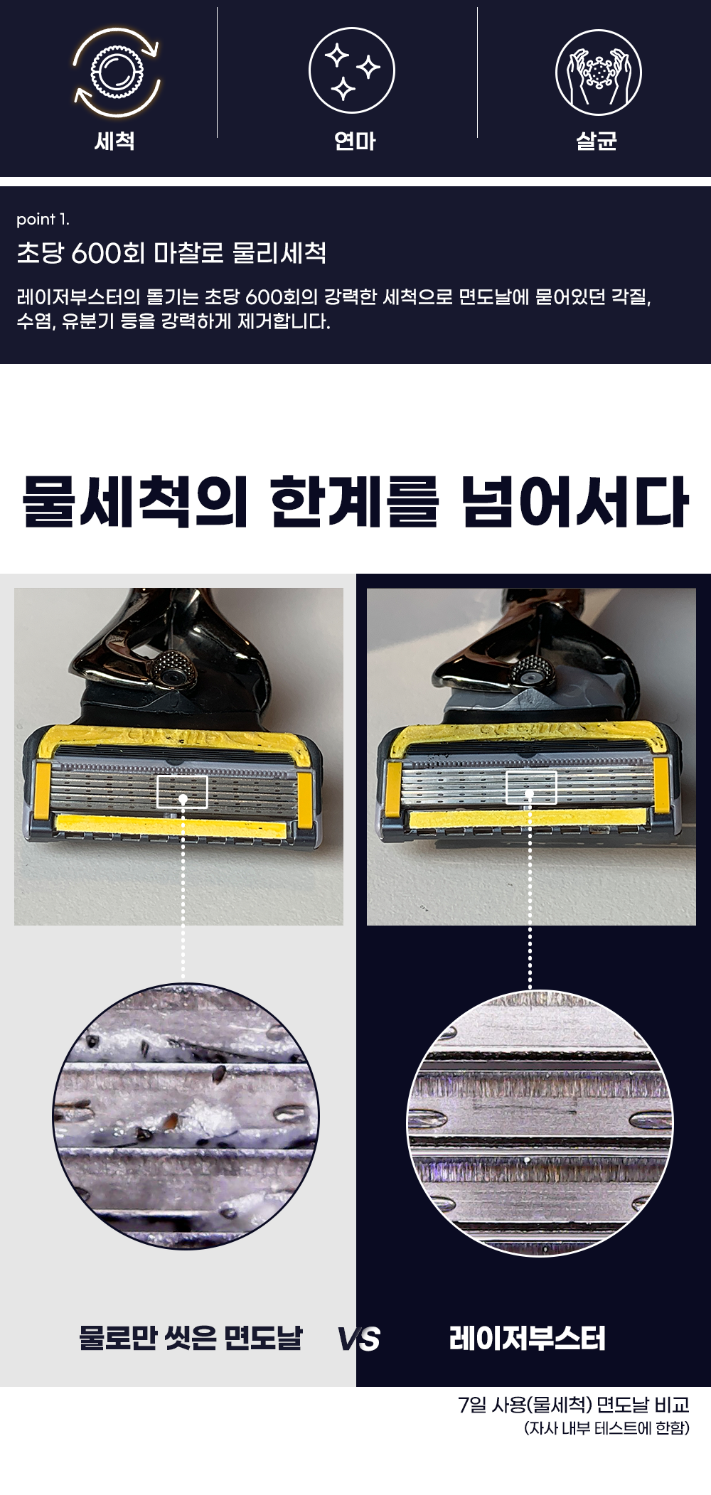 thumbnail-14