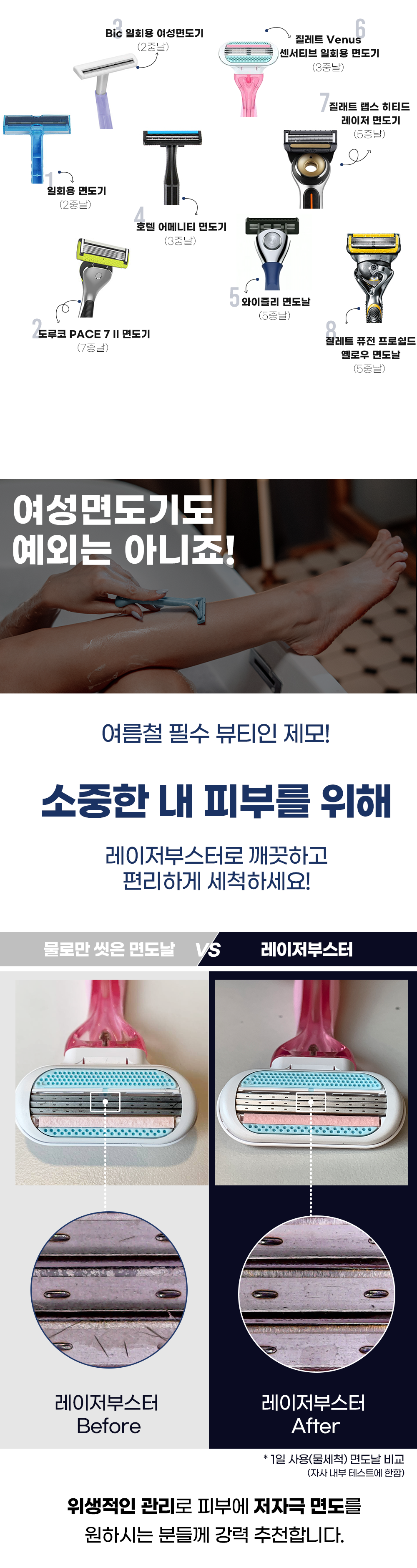 thumbnail-26