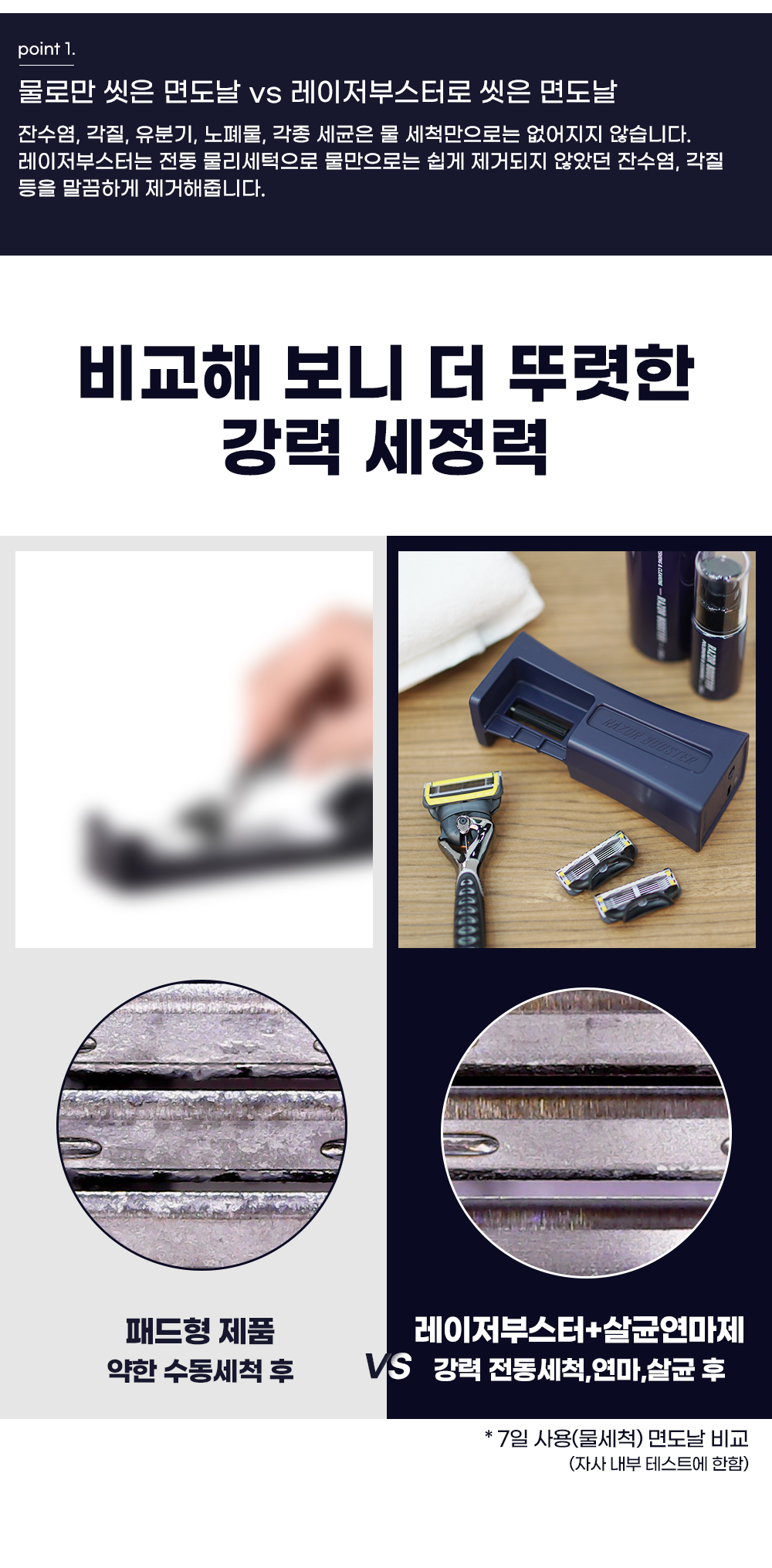 thumbnail-16