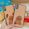 배불뚝송