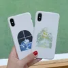 풍경/흰달