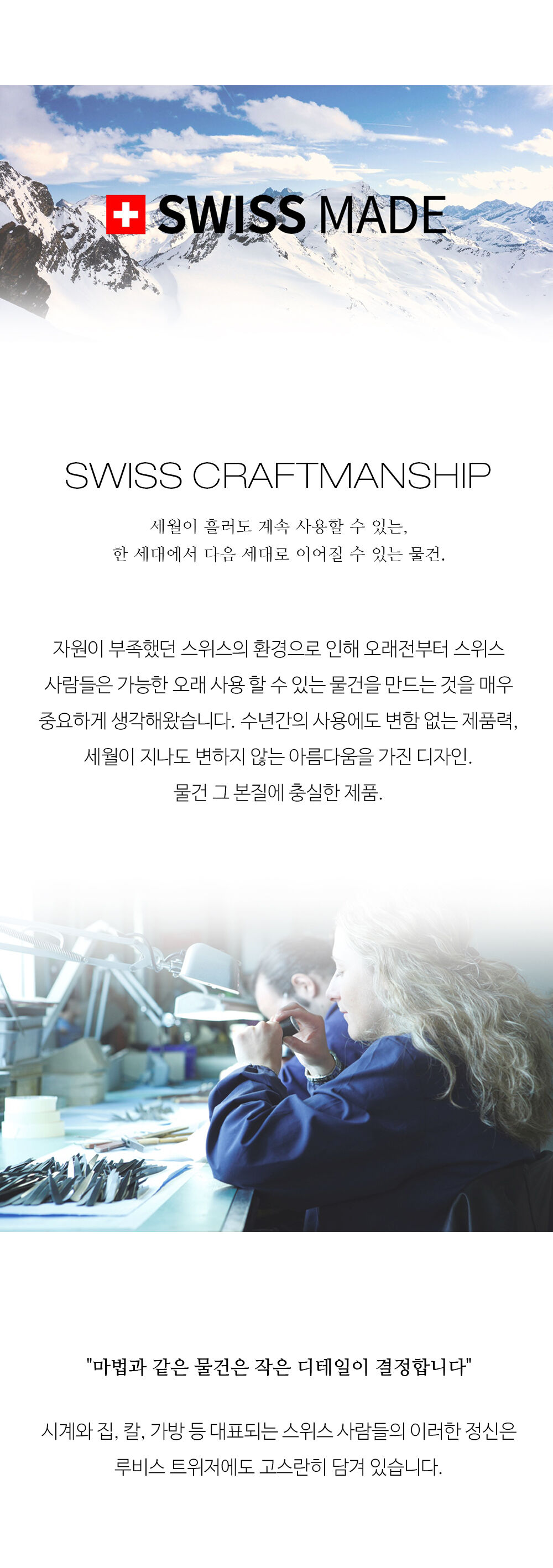 thumbnail-9