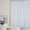 블루