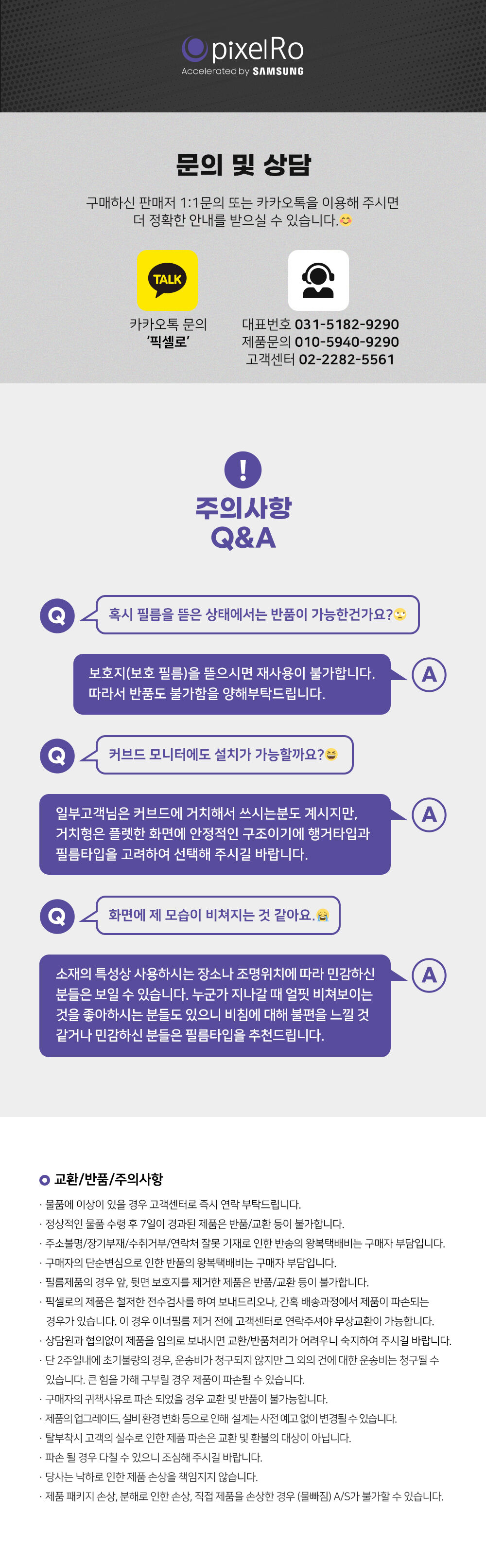 thumbnail-9