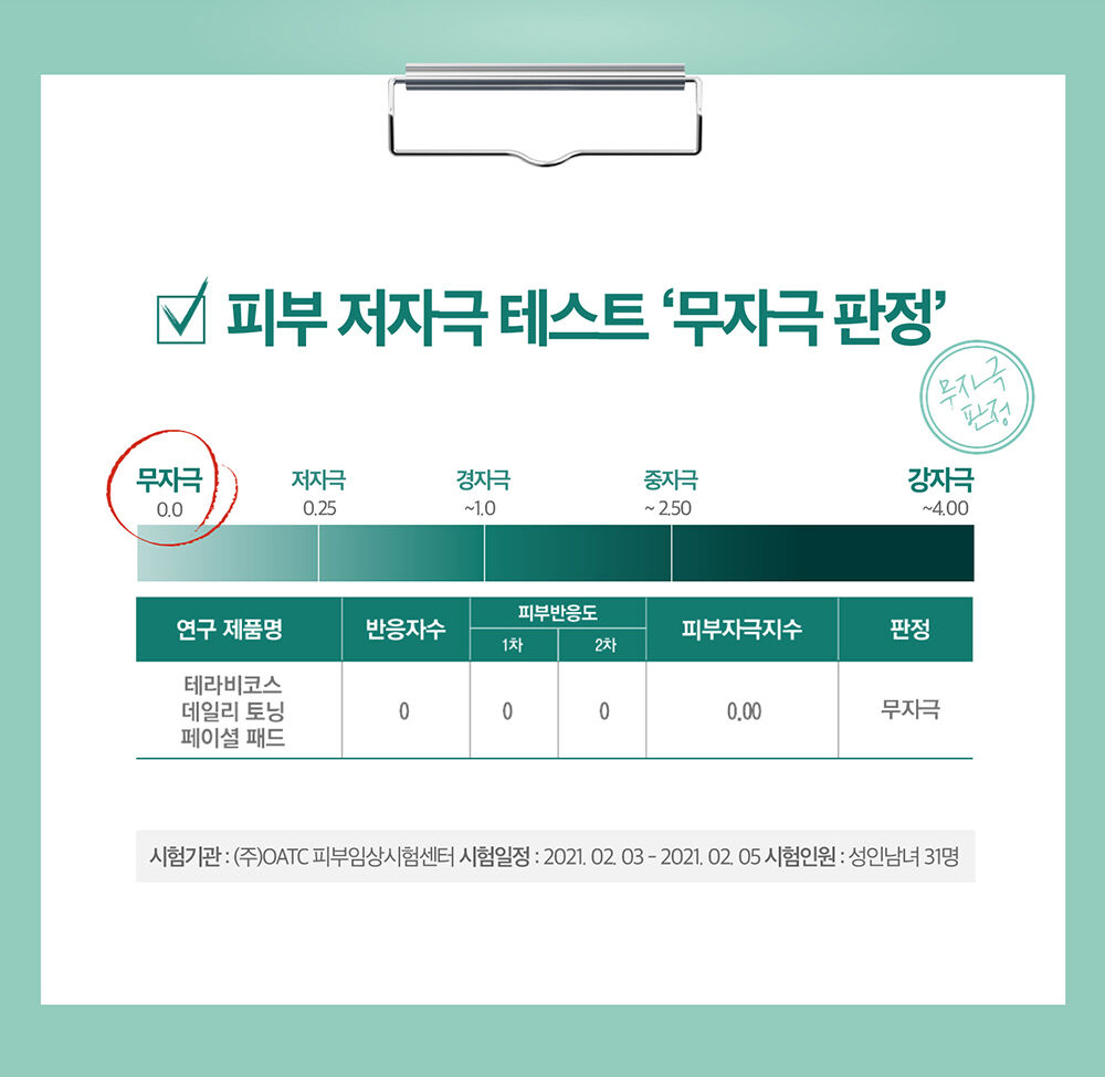 thumbnail-10