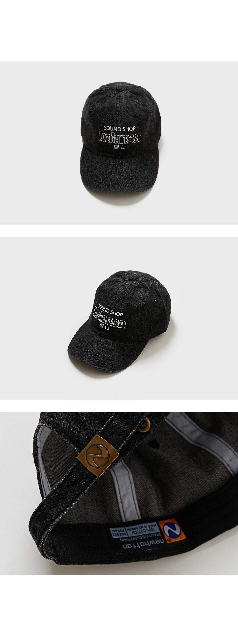 BALANSA LOGO CAP (DENIM BLACK) - 감도 깊은 취향 셀렉트샵 29CM