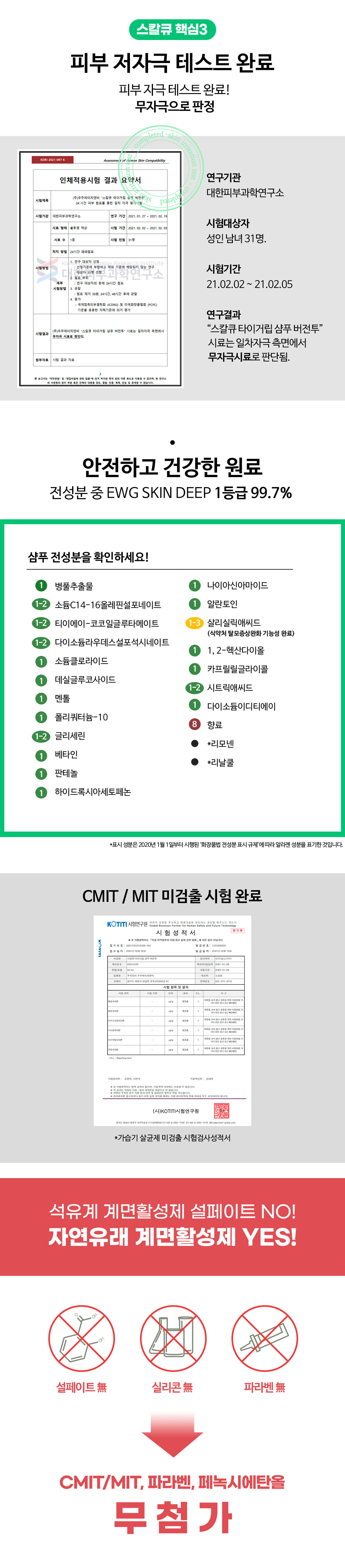 thumbnail-12