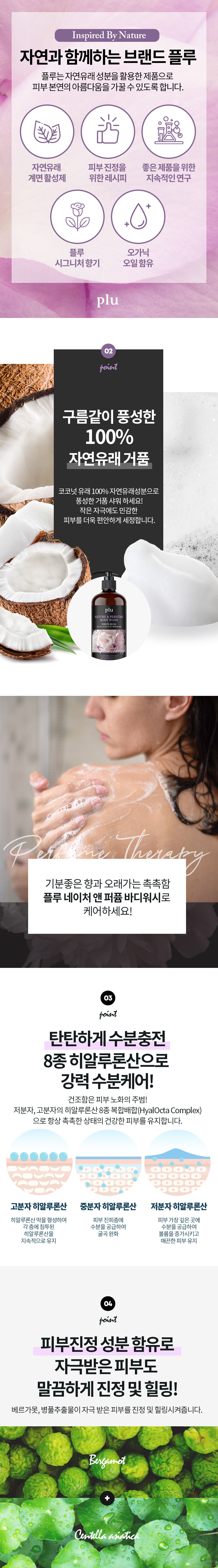 thumbnail-8