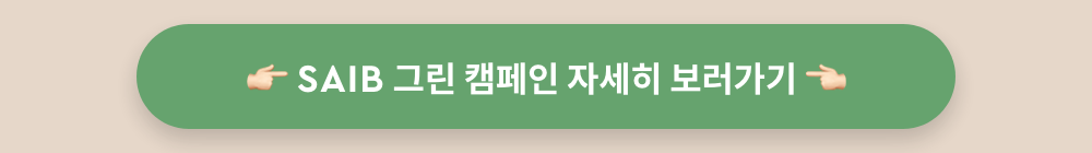http://pf.kakao.com/_gbmDj/66148481