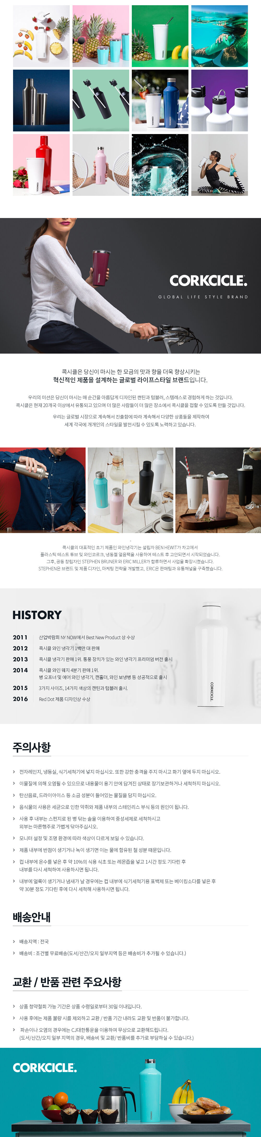 thumbnail-6