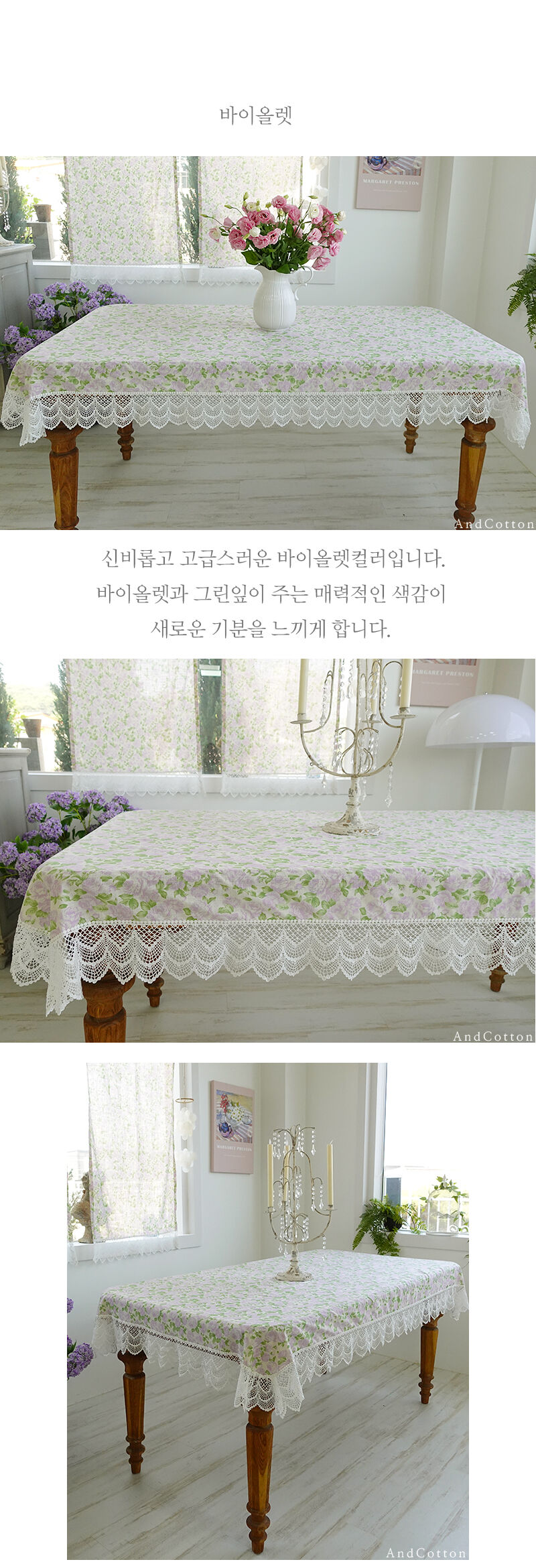 thumbnail-10