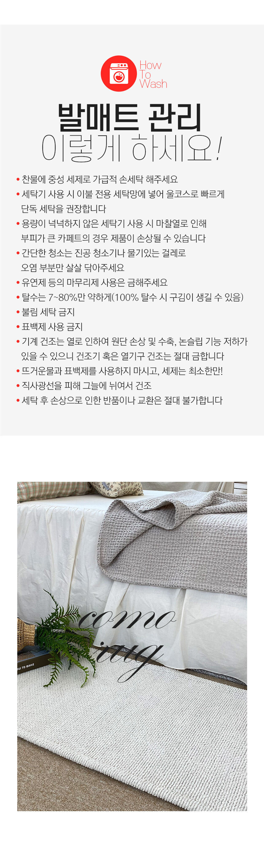 thumbnail-10