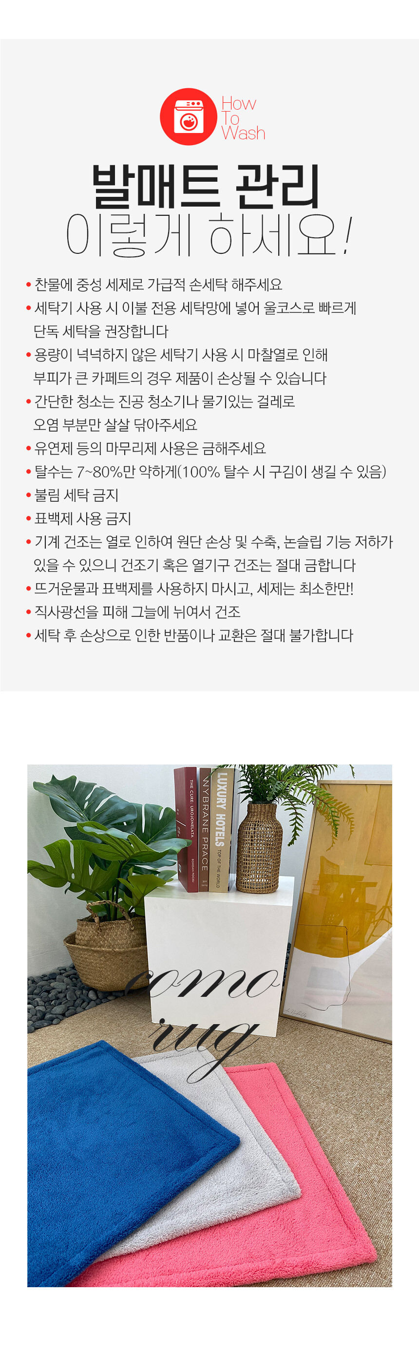 thumbnail-10
