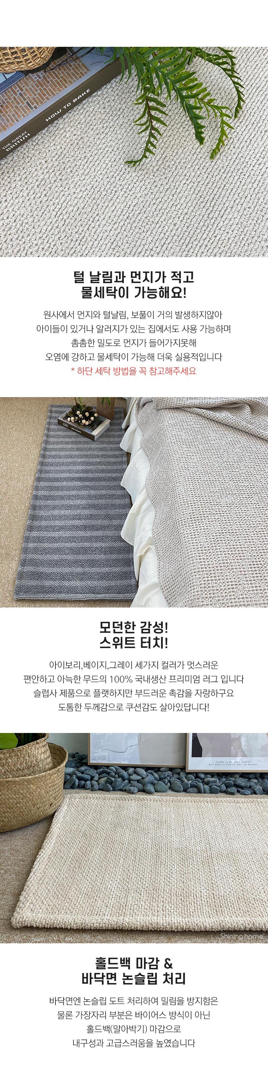 thumbnail-7