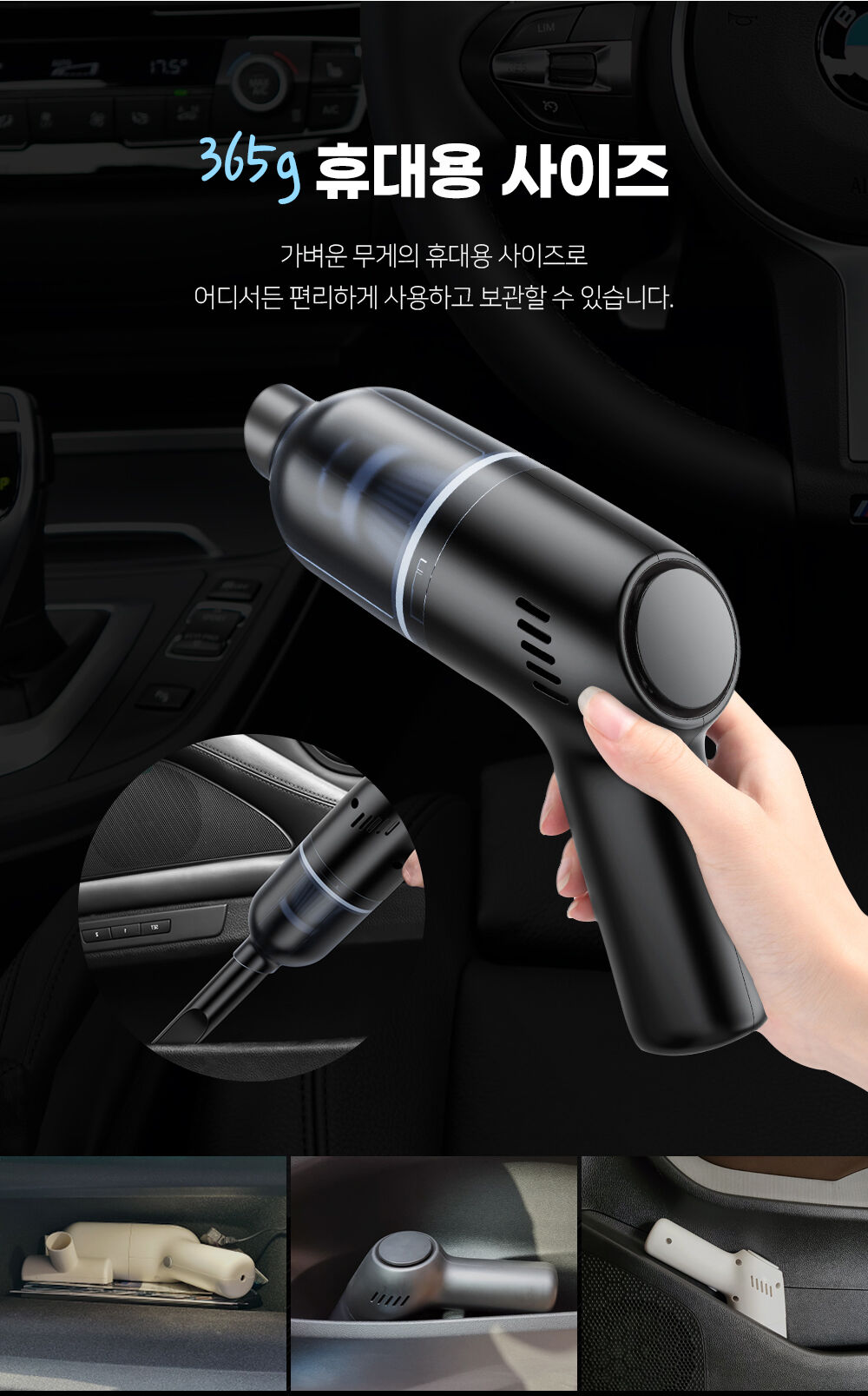 thumbnail-17