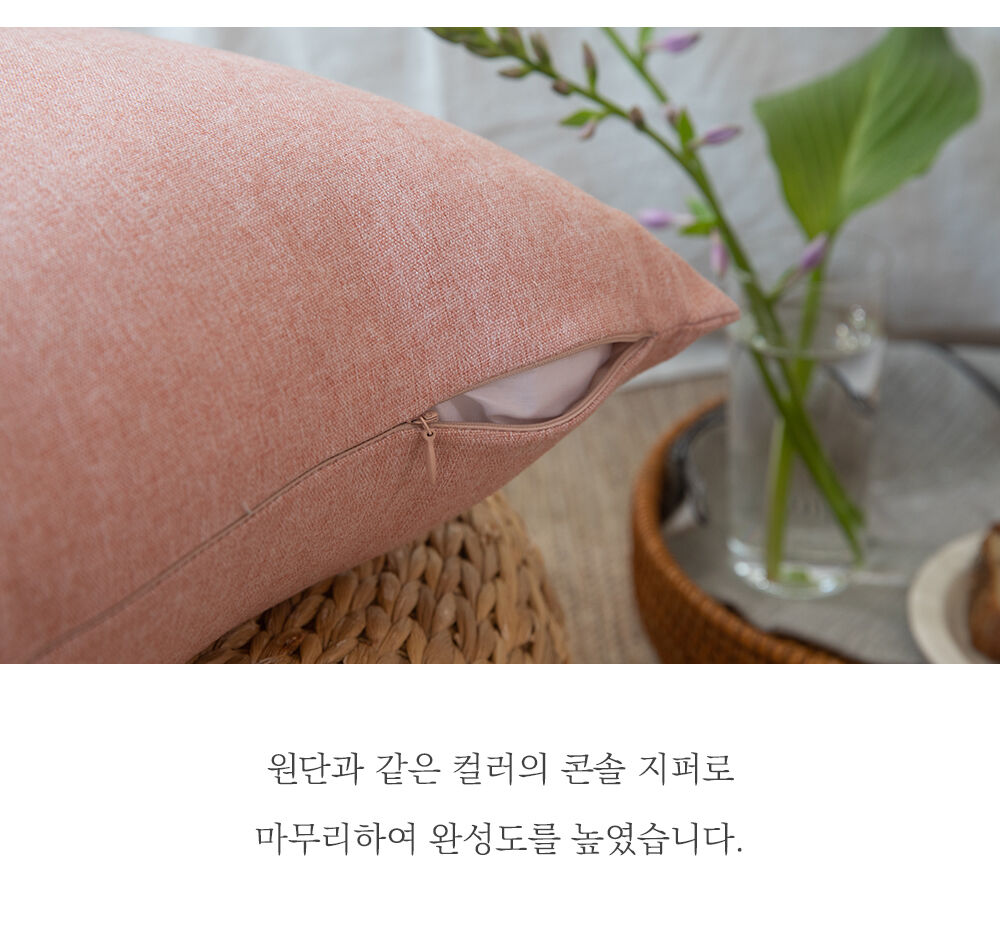 thumbnail-15