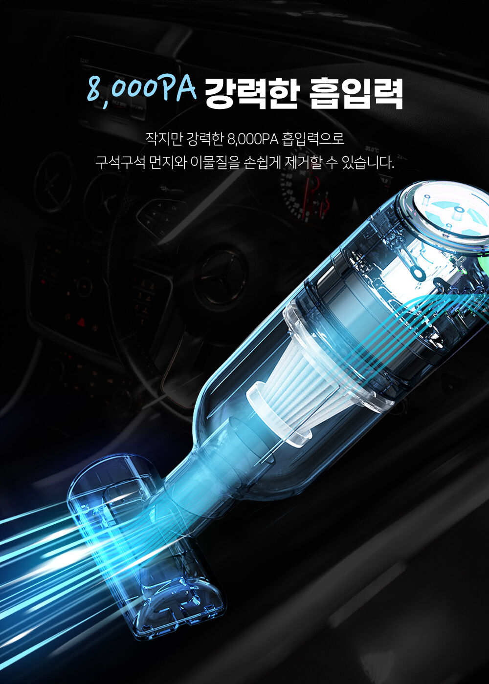thumbnail-8