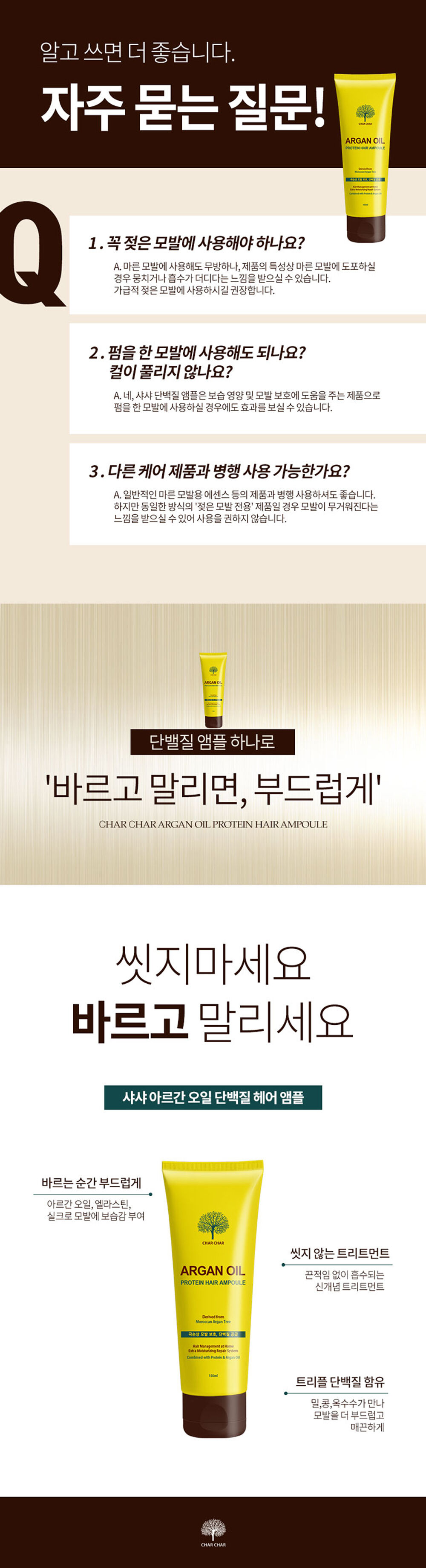 thumbnail-11