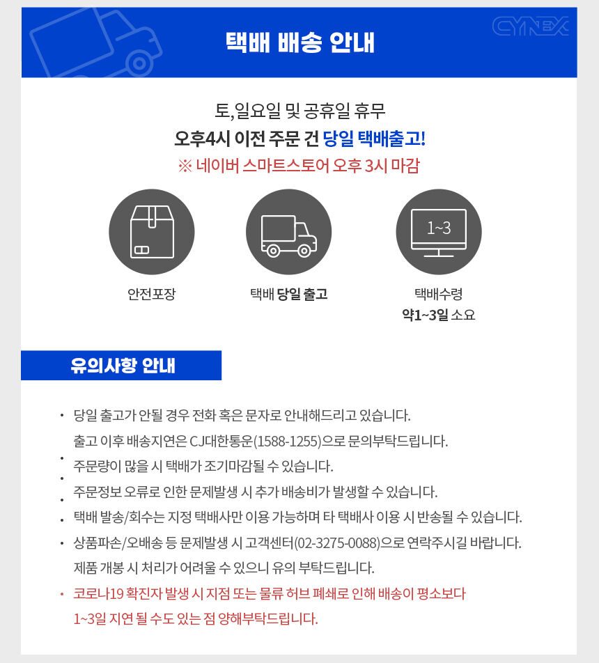 thumbnail-15