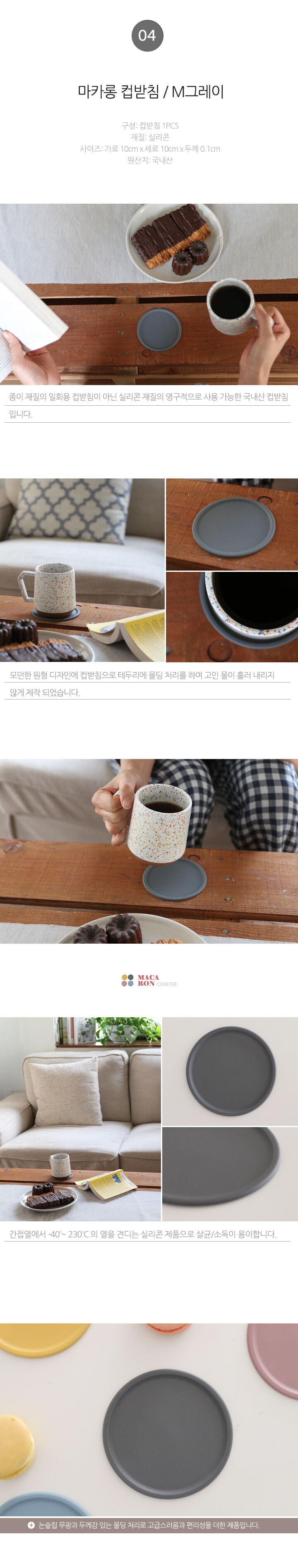 thumbnail-10