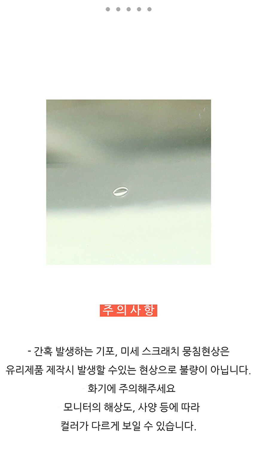 thumbnail-25