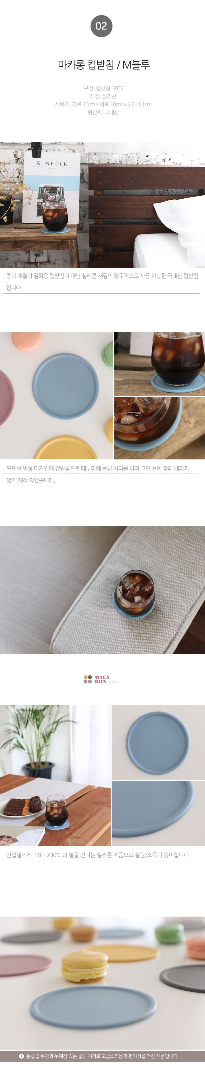thumbnail-8