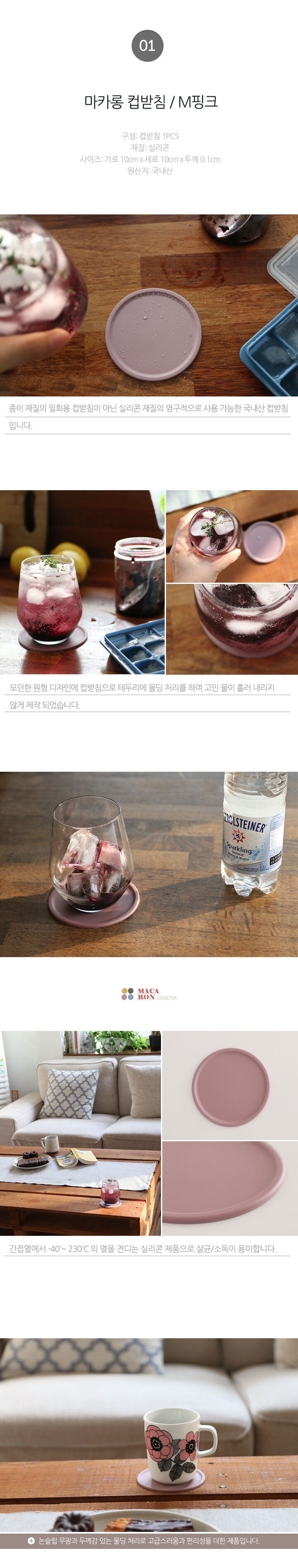 thumbnail-7