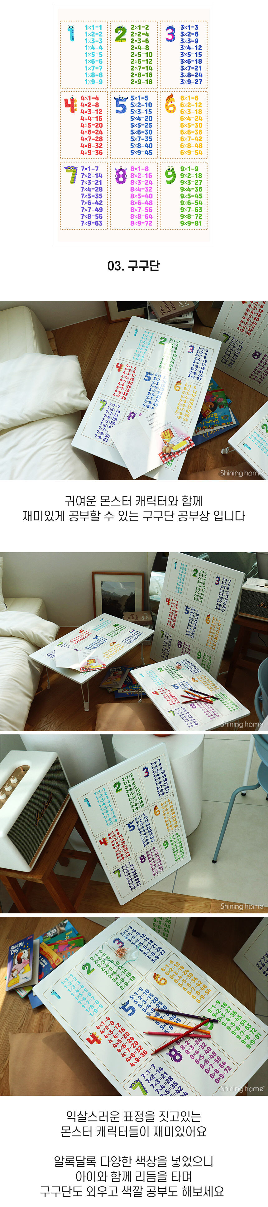 thumbnail-8