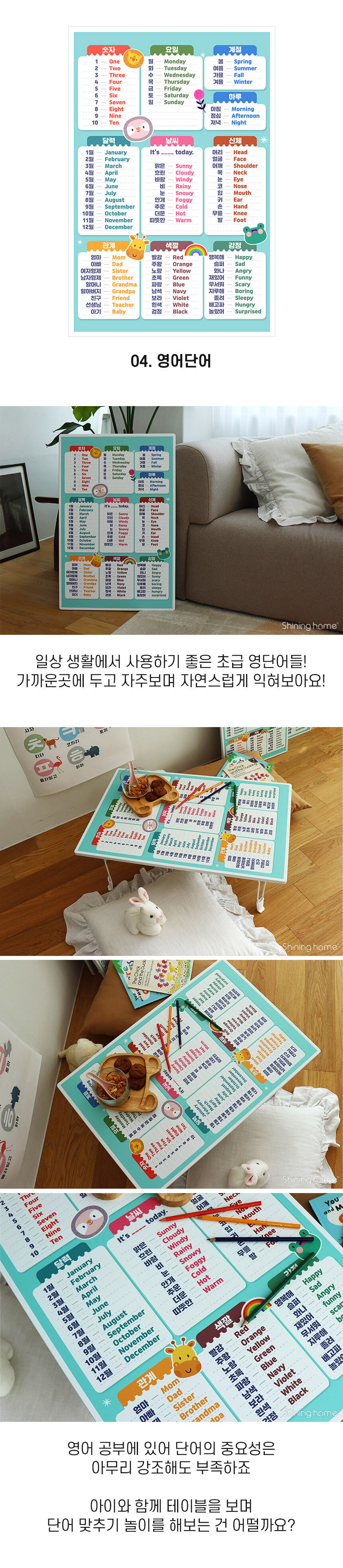 thumbnail-9